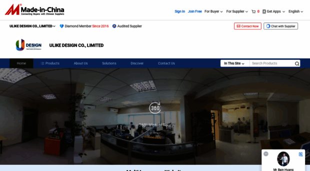ulikedesign.en.made-in-china.com