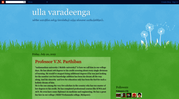 ullavaradeenga.blogspot.com