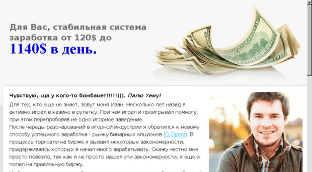 ulnedra.ru