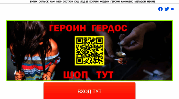 ulniti.ru