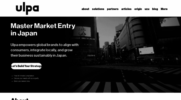 ulpa.jp