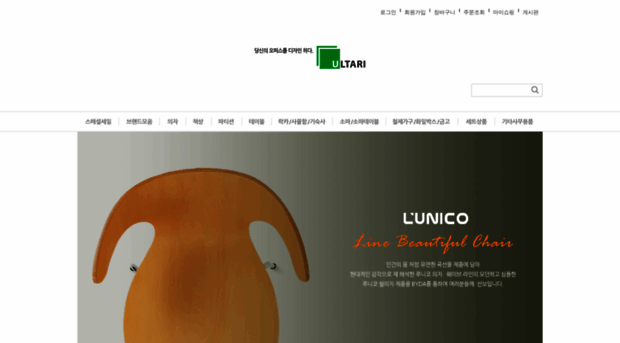 ultarifurniture.com