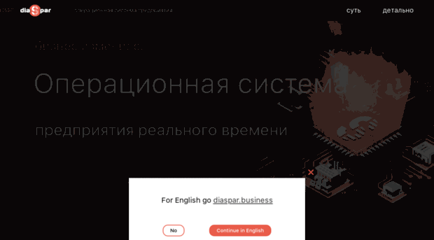 ultima.ru