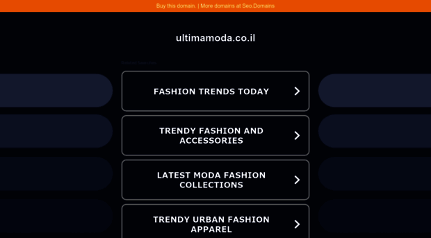ultimamoda.co.il