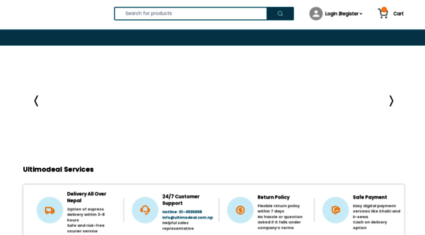 ultimodeal.com.np