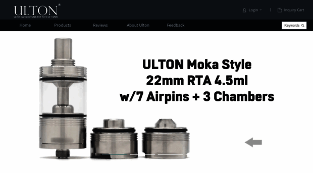 ultontech.com