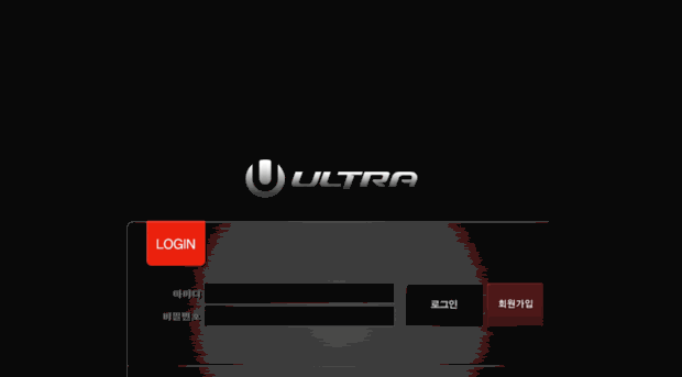 ultra880.com