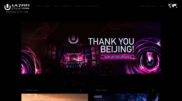 ultrabeijing.com