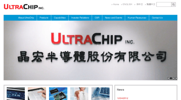 ultrachip.com