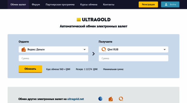 ultragold.org