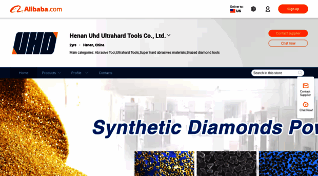 ultrahard.en.alibaba.com