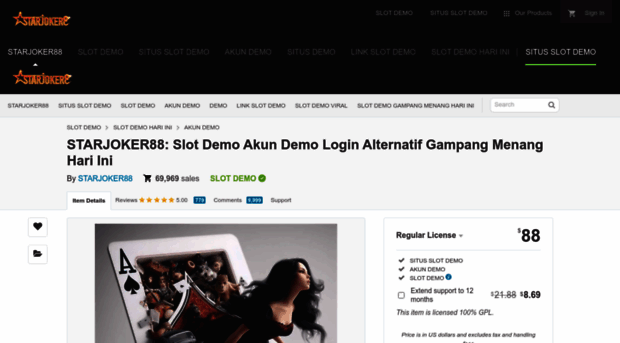 ultrahighfrequencytrading.com