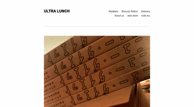 ultralunch.com