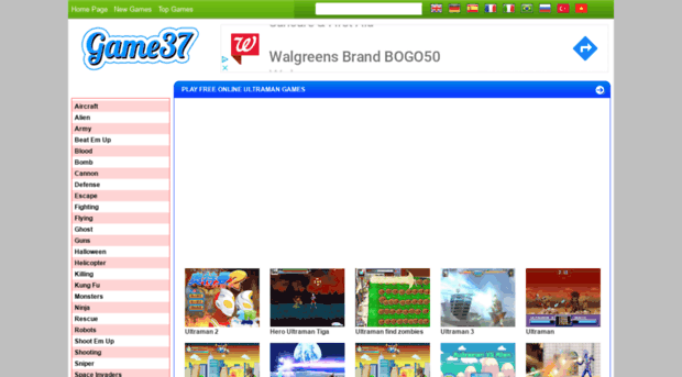 ultraman-games.game37.net