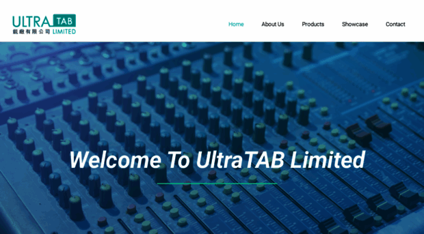 ultratab.com.hk