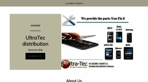 ultratecweb.com