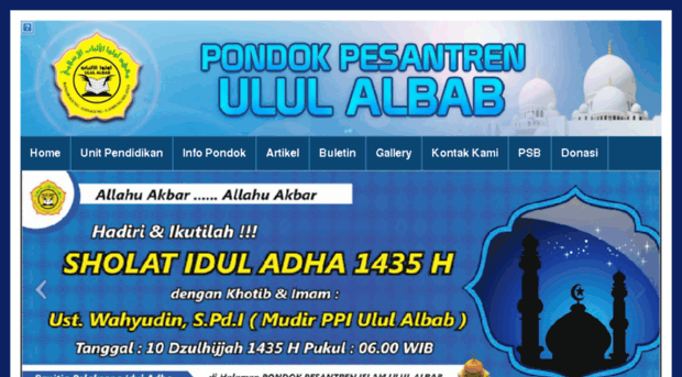 ululalbablampung.com