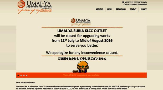 umai-ya.com