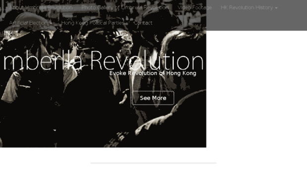 umberllarevolution.com