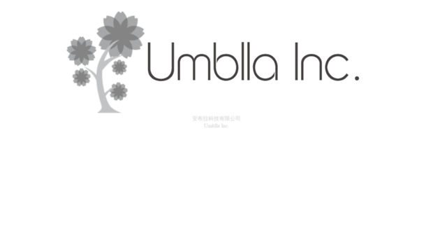 umblla.com