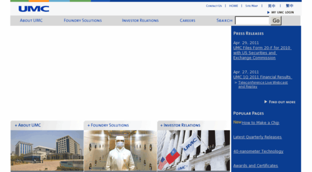 umc.com.tw