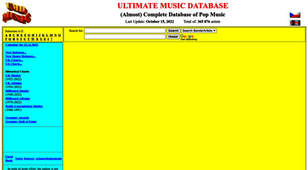 umdmusic.com