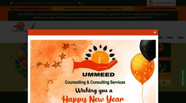 umeedindia.net