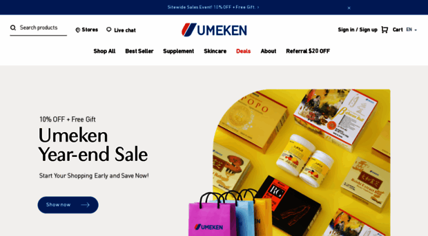 umeken.com