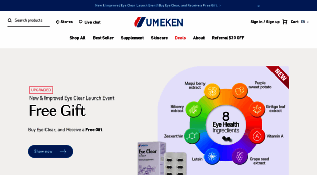 umekenusa.com