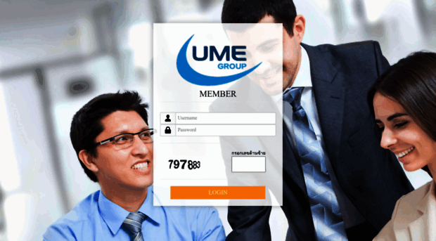 umenetwork.com