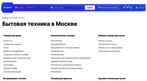 umestentorg.ru