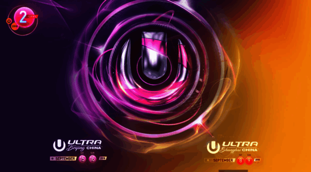 umfchina.com