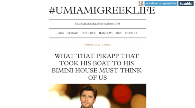 umgreeklife.tumblr.com