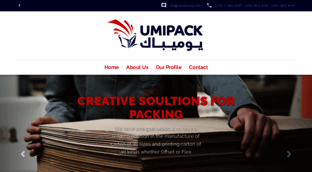 umipack-eg.com