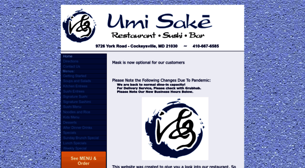 umisake.com