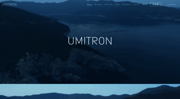 umitron.com