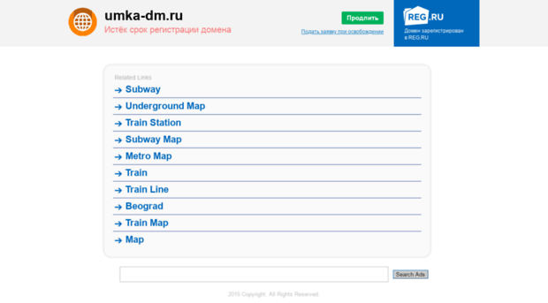 umka-dm.ru