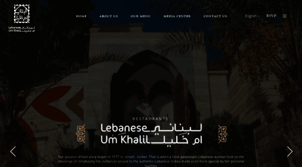 umkhalil.com