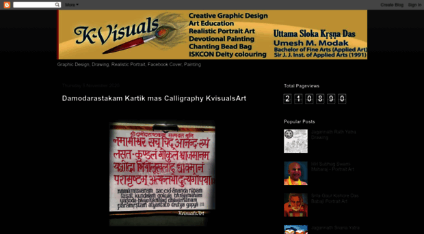 umodakart.blogspot.com