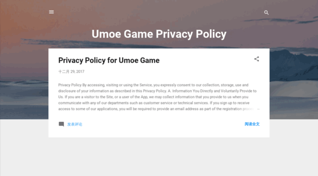 umoegamepolicy.blogspot.com