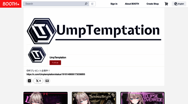 umptemptation.booth.pm
