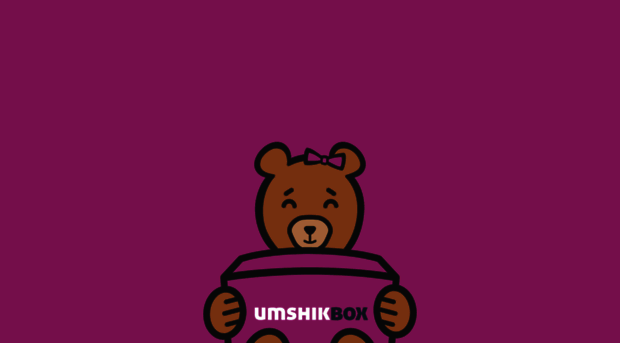 umshikbox.com