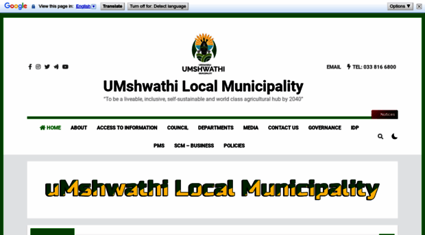 umshwathi.gov.za