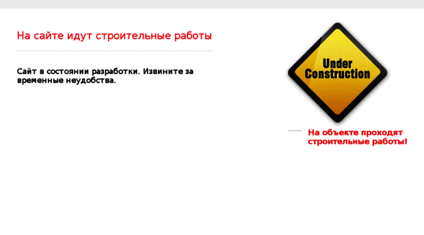 umsite.ru