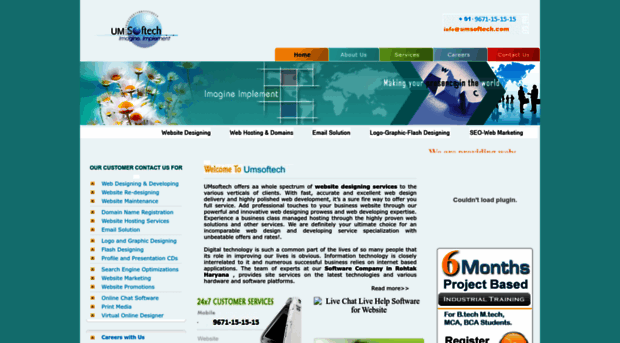 umsoftech.com