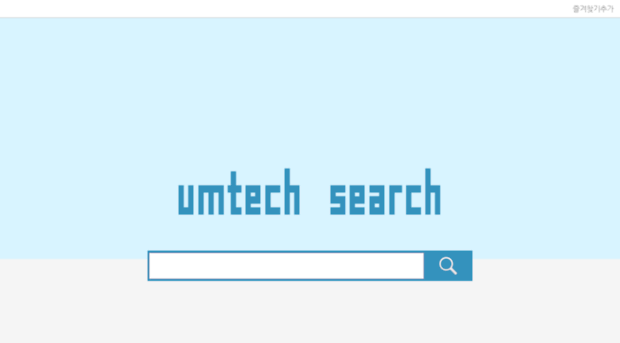 umtechsearch.com