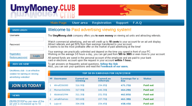 umymoney.club