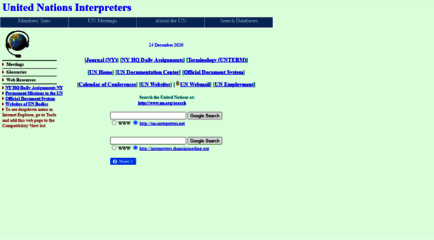 un-interpreters.net