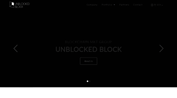 unblocked.co.kr