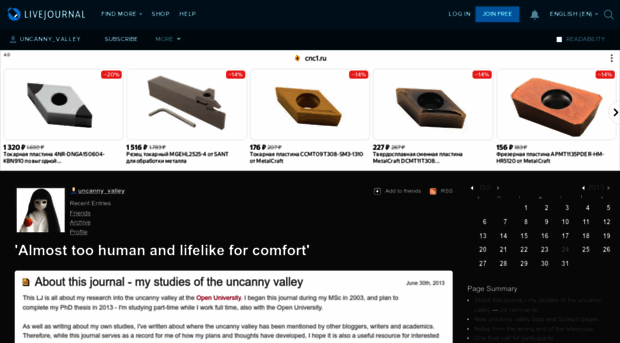 uncanny-valley.livejournal.com